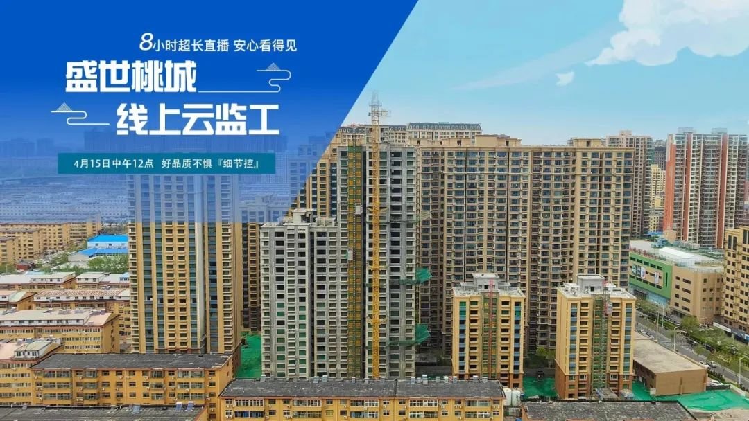 新媒慢直播盒子LiveBox